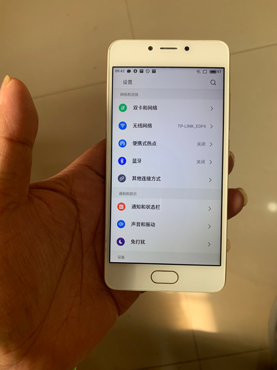 魅族，魅蓝A5。成色非常好。外屏细微划痕。...