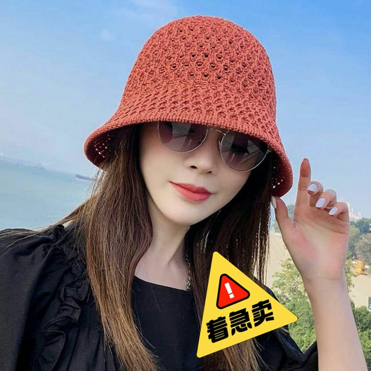 店铺倒闭 镂空手工编织太阳帽渔夫帽遮阳帽 ...