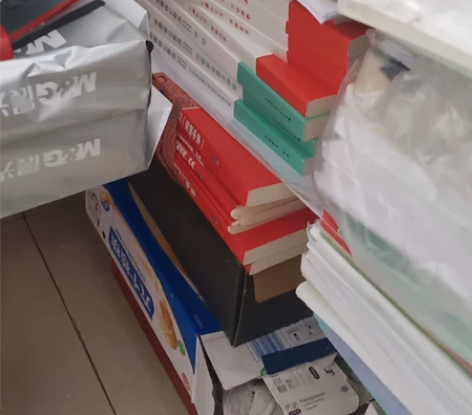 公务员考试课程辅导，我自己转手的，祝大家考...