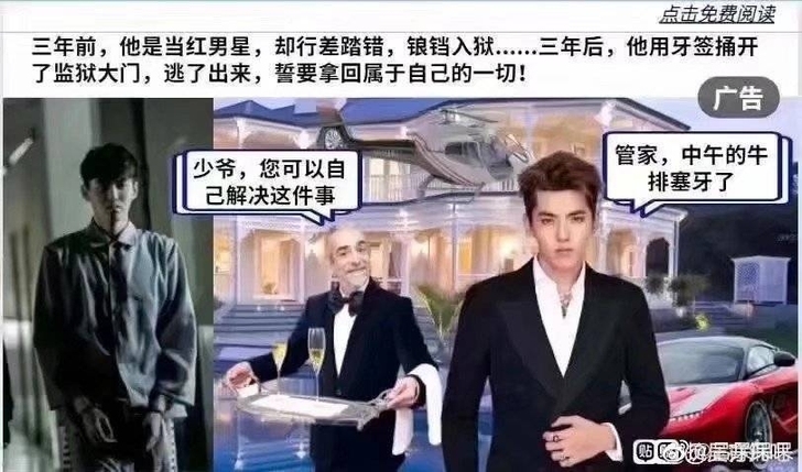 炉石传说狂野代打 全网最低