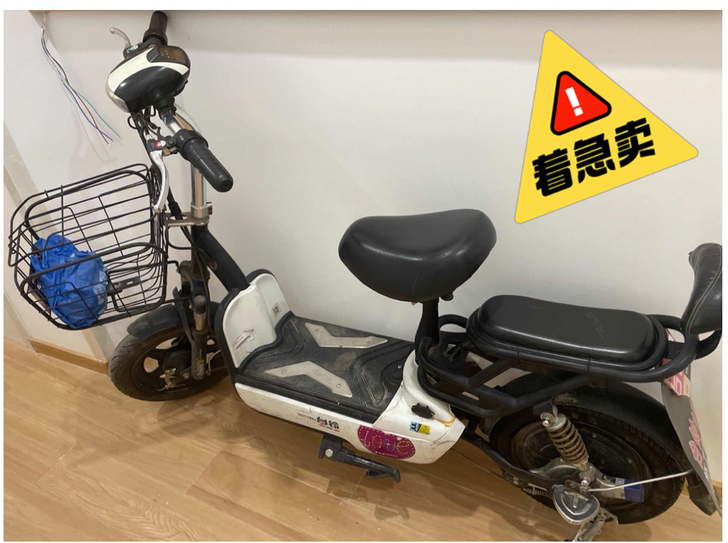 仅限临汾地区,电瓶轮胎以换新,手续齐全