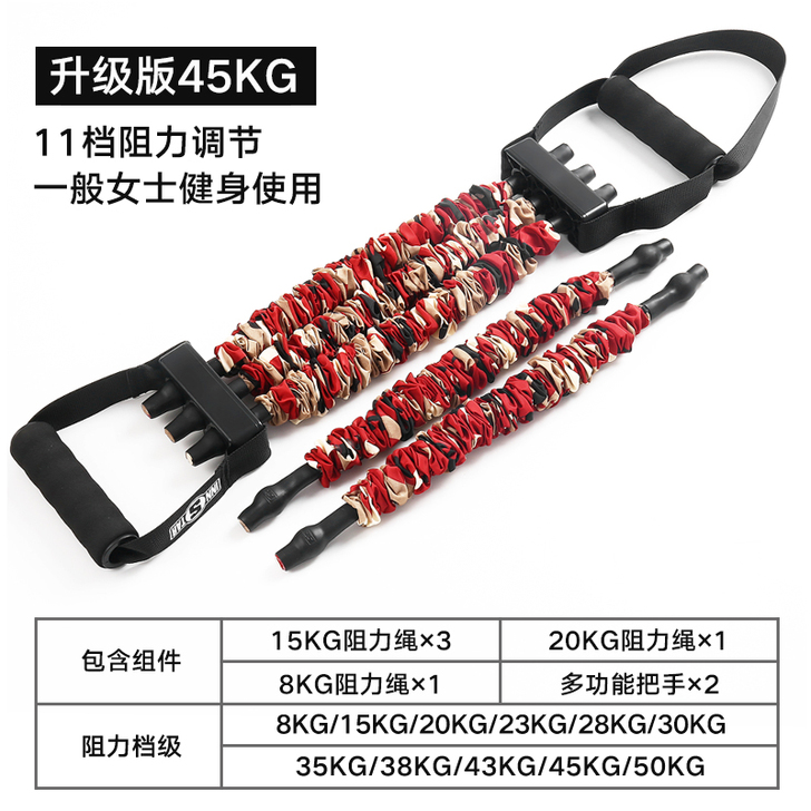 innstar 拉力绳