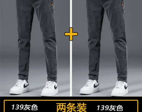 夏季薄款松紧腰牛仔裤男2022年新款宽松直...