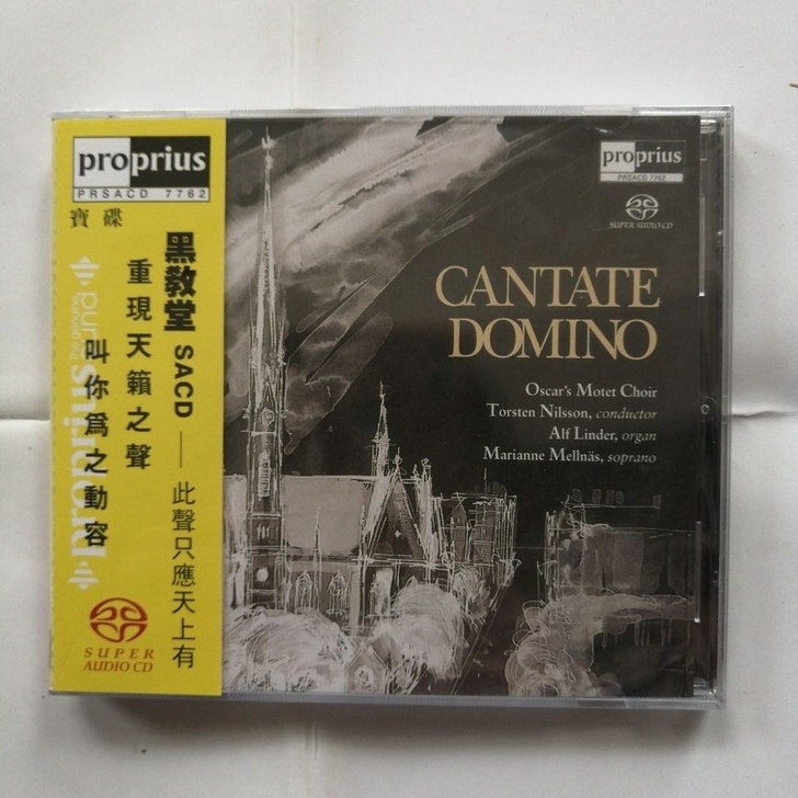 黑教堂 CANTATE DOMINO SA...