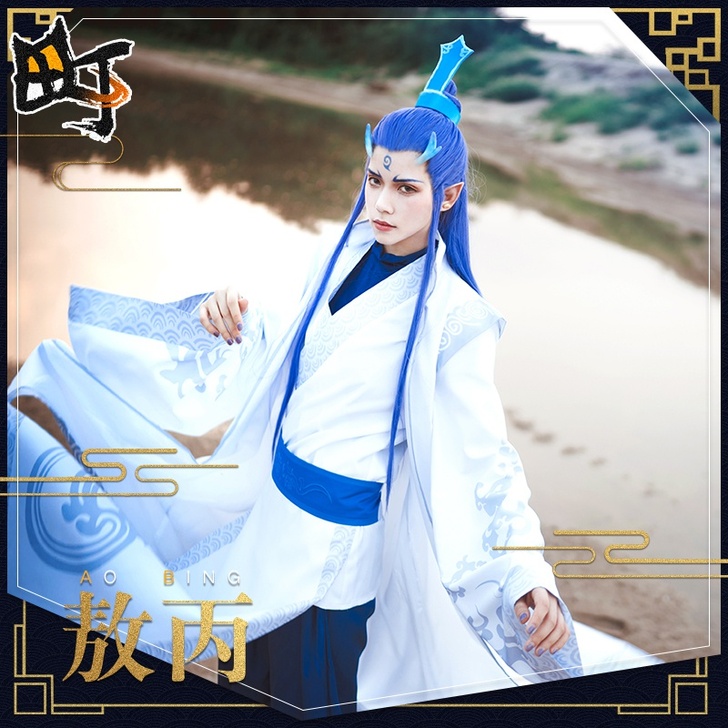 三町目 Cosplay男装
