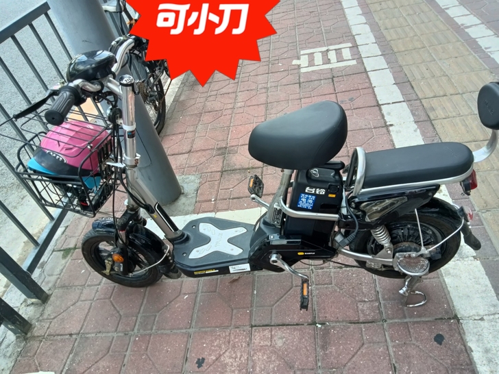 19年十月份买的台铃电动车，买的时候260...