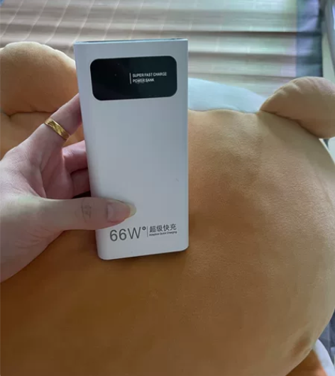 66W超级快充大容量充电宝50000毫安适...
