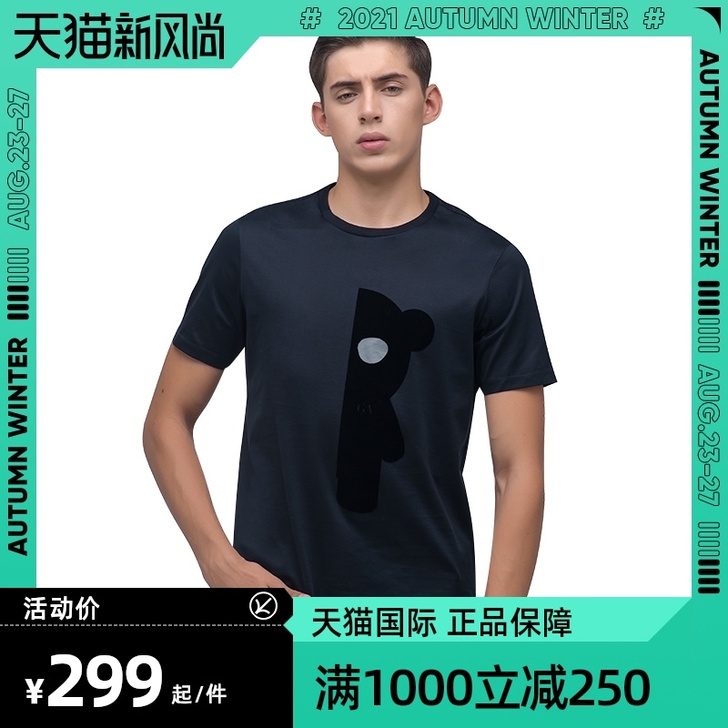Armani/阿玛尼 男士T恤
