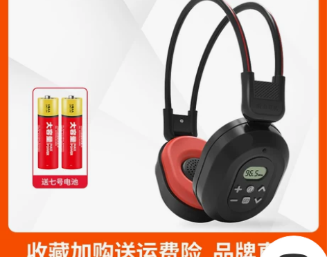 英语四级听力耳机四六级专用公共三级ab级六...