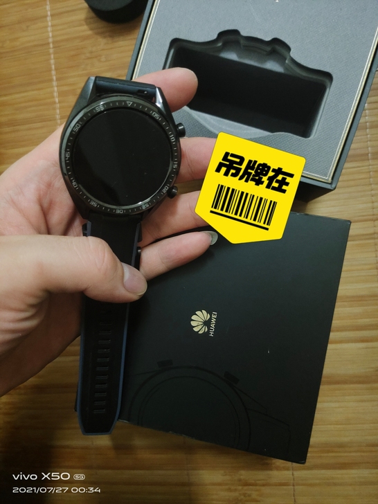 华为 watch gt 46mm  去年5...