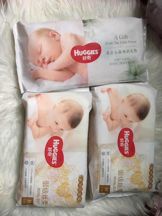 婴儿纸尿裤尿不湿好奇麒麟裤纸尿裤拉拉裤试用...