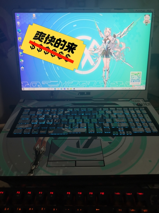 99新华硕天选2 Plus  i9-119...