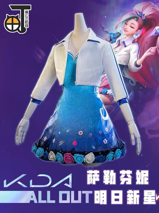 三町目lol英雄联盟kda cos ALL...