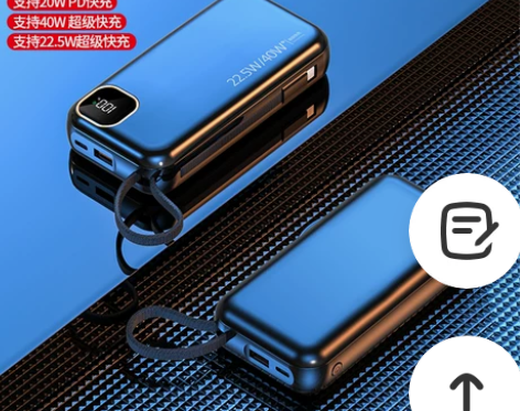 huawei/华为正品40w超级快充自带线...