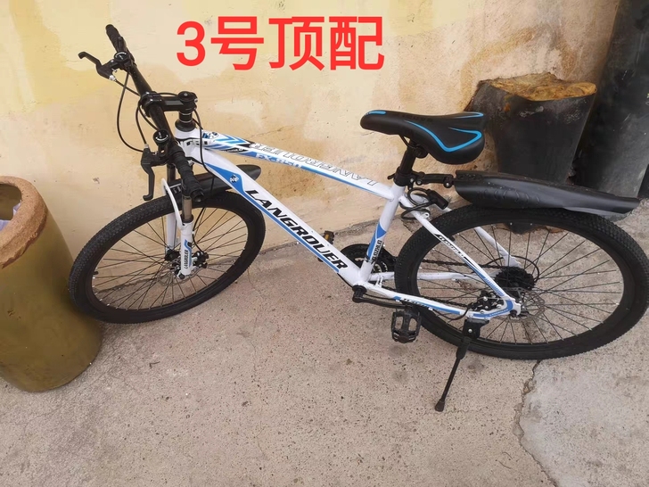 全新，多省包邮，除云南，贵，北三省，西三 ...