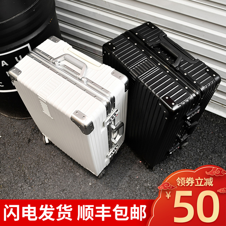 ULDUM 旅行箱 搬家整理 喜欢的速戳