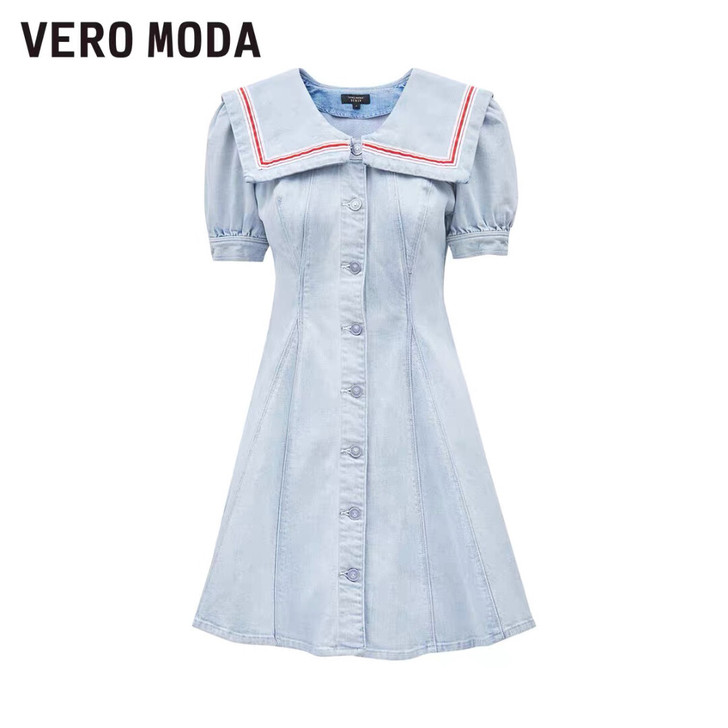Vero Moda2021春夏新款学院风翻...