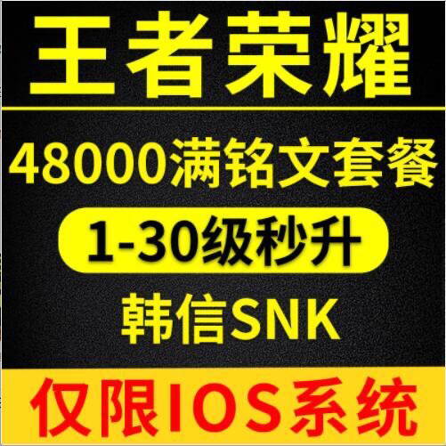金币号非常便宜