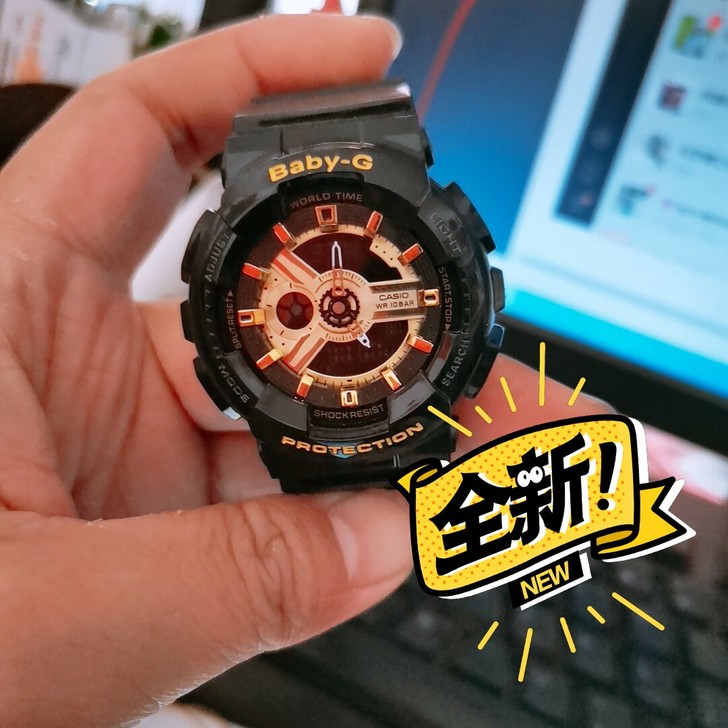 全新，别人送的，用不到