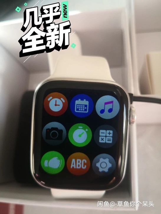 运动智能手表，新旧程度 9.9