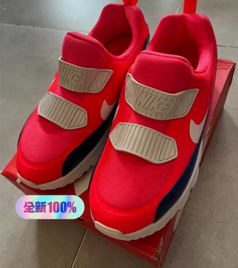Nike耐克 air max90TINY面...