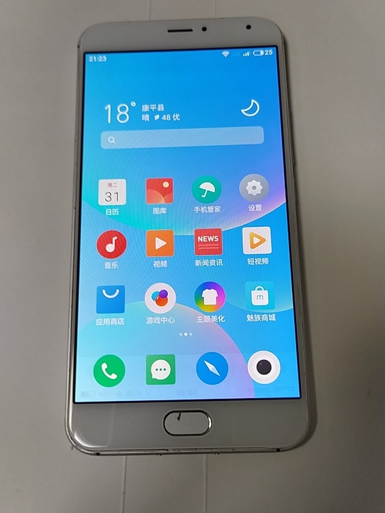 魅族Pro5账号不能登陆了不影响使用升级恢...