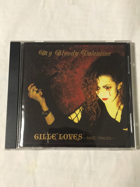 gille loves lucifer l...