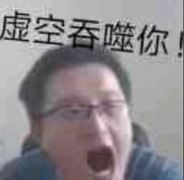 炉石传说，一百个1.3万尘号