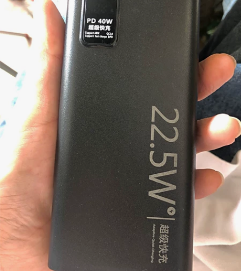 超级快充充电宝20000毫安大容量苹果安卓...