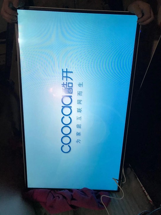 42寸创维酷开 LED高清电视 有hdmi...