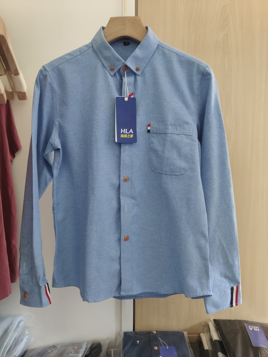 海澜之家男士长袖纯色衬衫