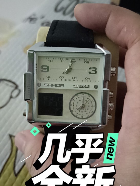 三达手表，性价比高，看上下单马上发货