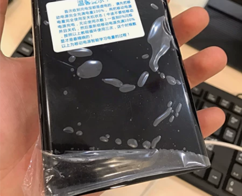 快充大容量50000毫安充电宝40000/...