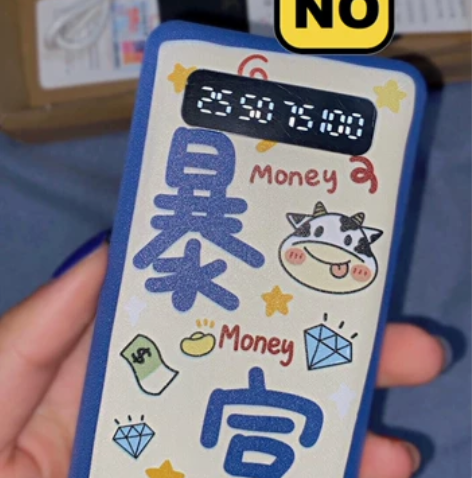 南极人快充自带线20000毫安充电宝大容量...