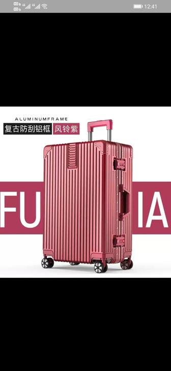 行李箱女密码箱学生旅行箱拉杆箱皮箱万向轮大...