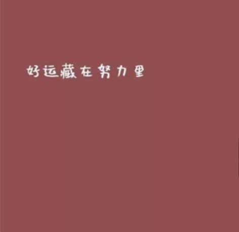 山西大学生到村到社区工作 村官，真，基层治...