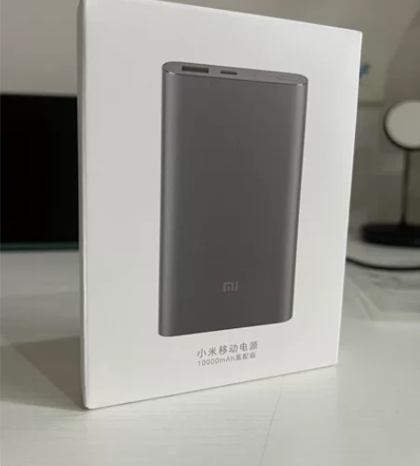 小米 充电宝 一万毫安10000mah 高...