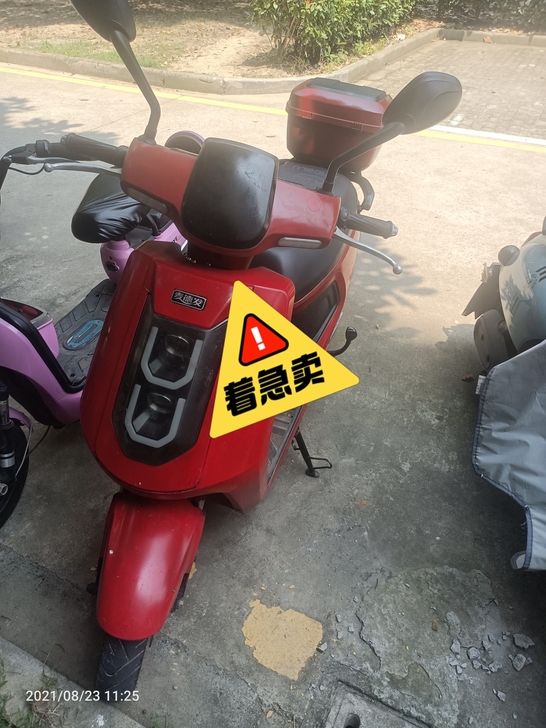 品牌电动车正面有,20AH72v,正常跑6...