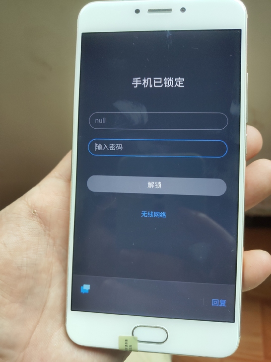 魅族mx6反锁机，功能一切正常，4+32版...