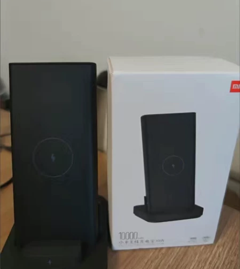 小米30w无线充电宝  底座没了，单充电宝...