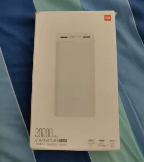 全新小米1万毫安充电宝，没开封，转让。 感...