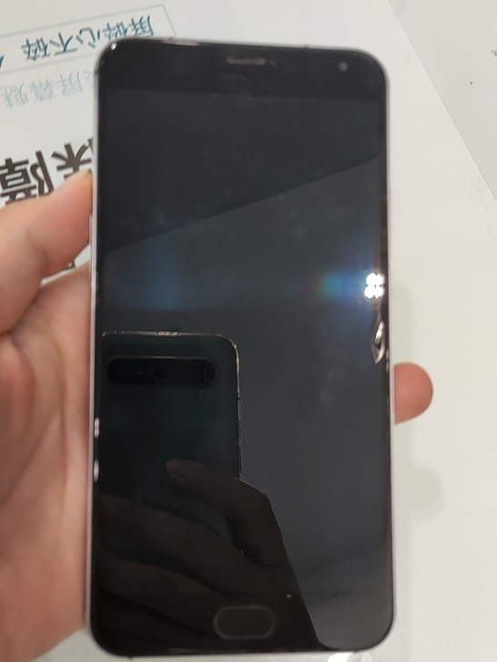 魅族pro5屏幕坏。费手机价。