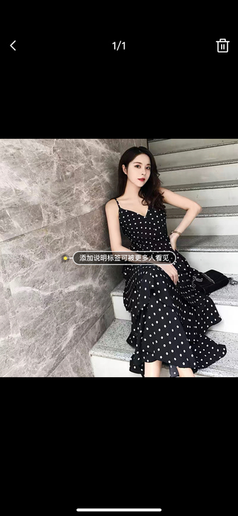 连衣裙波点裙吊带裙黑色