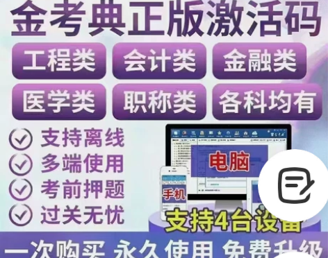 2022一级建造师文件夹2022一级造价工...