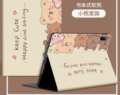 适用联想小新pad保护套11英寸2021新...