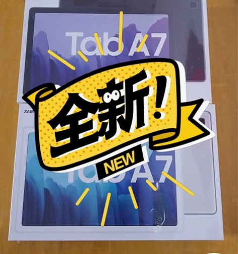 三星平板电脑A7  国行 原封机 全新未拆...