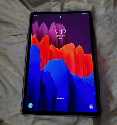 三星s7+平板电脑5G版，网络有锁。无拆修...