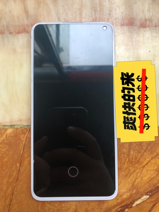 魅族17pro定白8+128在保，转手原因...
