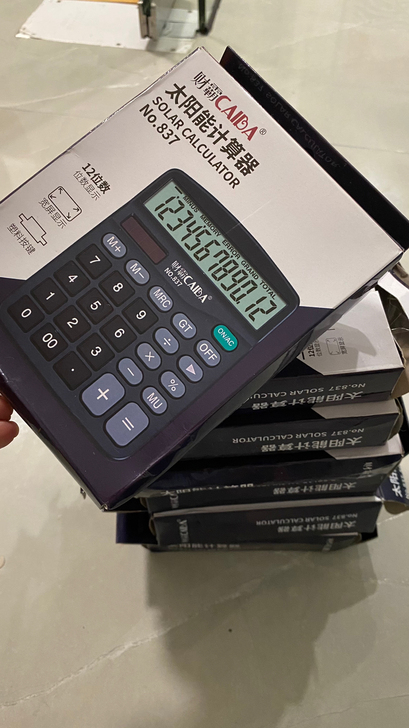 计算器，9个全新