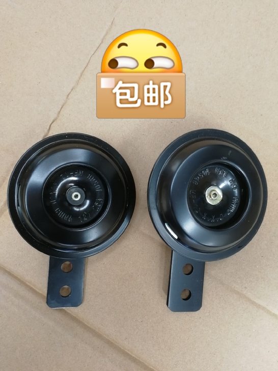 新大洲本田KRF125##amp；mdas...